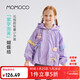 Mami Maka (MOMOCO) Children's Clothing Girls' Jacket 2026 Spring Style Fashionable and Cute Jacket for Medium and Large Children Purple 140