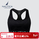NAUTICA Sujetador para Mujer Que Absorbe La Humedad Transpirable Cómodo Anti-Flacidez Aeróbico Saltar La Cuerda Fitness Que Absorbe Los Golpes Correr Ropa Interior De Marca Clásico Negro Que Absorbe La Humedad Sujetador Transpirable L