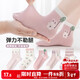 Six-fingered mouse children's socks for girls, middle-aged and older children, spring and autumn summer thin cotton socks for girls, babies, and students' sports mid-tube socks