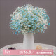 AIMAN dried baby's breath bouquet for home decoration, living room and bedroom decoration, flower arrangement, eternal freshness, birthday gift with vase, white + blue baby's breath, including newspaper + ribbon, dried flower bag