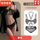 Aoyichi Hollow Pure Desire Sexy Lace Halter Straps Push-Up Three-Point Underwear Women's Summer Bra Set 5184 Black Bra + Panties One Size Recommended 85-135 Jin Jin equals 0.5 kg