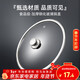 Newair pot lid glass lid household tempered high temperature resistant 32cm universal wok steamer with lid round snack food grade wide edge tempered lid stainless steel pot knob 30cm