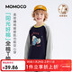 Mami Maka (MOMOCO) children's clothing boys' T-shirt 2026 spring style medium and large children's fashionable and versatile children's fun T-shirt Navy 120