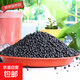 Chemical Fertilizer Stanley Compound Fertilizer Vegetables Nitrogen, Phosphorus and Potassium Universal Fertilizer for Growing Vegetables Household Potted Fruit Trees Organic Compound Fertilizer Ziplock Bag Special Fertilizer for Fruits, Vegetables and Flowers <3Jin Jin is equal to 0.5kg>