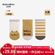 Wuduo cotton 3 pairs of baby socks plus velvet thickened terry socks cartoon boneless glue anti-slip floor socks children's socks