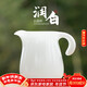 Yuquan Longmen Bingzhong Jade Porcelain Bisque-fired White Porcelain Fair Cup White Porcelain Tea Seaweed Handle Anti-scalding Kung Fu Tea Set Ceramic Tea Distributor Bingzhong Jade Porcelain Bisque-fired Handle Fair Cup (about 250ml)