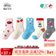 Bambi children's socks girls' socks autumn and winter children's cotton socks spring and autumn boneless mid-calf socks BB2582 16-18 size