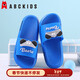 ABC KIDS children's slippers for boys and girls cute cartoon hat baby indoor home sandals slip-ons blue 24-25