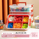 Miaoxinsi toy storage box children's building blocks magnetic piece Lego storage box parts separated transparent multi-layer storage box