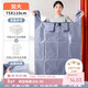 Jiadu moving packing bag quilt clothes storage bag large capacity thickened clothing storage bag moving special artifact