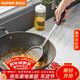 SUPOR silicone spatula, high temperature resistant frying spatula, non-stick wok, frying pan, frying pan spatula KH075