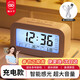 Cat Prince children's alarm clock smart 2025 new student-specific wake-up artifact electronic clock clock alarm clock desktop powerful wake-up electronic girl time school season New Year gift