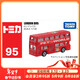 Tomica TOMY alloy car model toy No. 95 London sightseeing bus New Year gift 562597