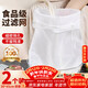 Dipur soy milk filter bag vegetable squeeze bag filter gauze bag kitchen vegetable dumpling filling dehydration drain bag