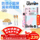 Usmile Smile Plus Children's Electric Toothbrush Q10 3-12 years old missed brushing reminder, toothbrushing guide, gum protection, tooth cleaning, children's birthday gift, corporate procurement, Jingcang Express Delivery Today/Tomorrow, light reminder, toothbrushing guide, Q10 Pink