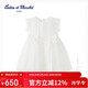 TARTINE ET CHOCOLAT French Chocolate Children's Clothing 26 Spring New Girls Mesh Vest Dress Ivory White One Size 110/4A