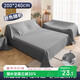 Jinghui Sichuang furniture dustproof cloth, bed cover, dustproof cover, sofa dustproof cloth, furniture dustproof cloth, dustproof cloth 2m*2.4m