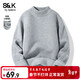 Baleno S&K series half turtleneck sweater autumn and winter 2025 new men's bottoming shirt student heavy inner thermal top