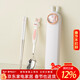 Onlycook316 stainless steel portable tableware student children's chopsticks and spoon set chopsticks and spoon storage box-Xiaotu