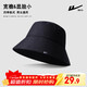 Pull back pure cotton breathable sun hat men's spring and summer outdoor cycling sun hat large brim fisherman hat mountaineering sun hat black one size