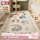 Slow talk living room carpet baby children climbing carpet bedroom reading area thickened non-slip cartoon imitation cashmere coffee table blanket