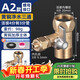A beautiful water purifier tee joint brass faucet water inlet pipe to water distribution valve with switch sweeping robot water dispenser accessories ordinary 4-minute to 3-minute water purification tee