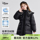 Disney Children's Down Jacket Girls Autumn and Winter New 2026 Baby Jacket Mid-Length Duck Down Light Thin Down Jacket Children's Clothing