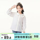 Royal Tong Yuan Girls Love Embroidered Shirt Doll Collar Spring and Autumn Style Long Sleeve Top White 105