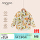 Mami Maka (MOMOCO) Boys' Shirt Jacket 2025 Autumn Children's Outer Wear Trendy Fashion Shirt Children's Clothing Color 140