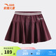 ANTA Children's Clothes Children's Skirt Girls' 26th Summer New Style Skirt Versatile Pleated Skirt College Style Skirt Burgundy Purple-2 130