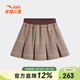 Anta children's skirt for girls and boys 2026 summer new outdoor pleated short skirt shopping mall same style glazed brown-3 160 cm