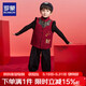 Luo Meng children's new Chinese style Tang suit vest for boys and girls autumn and winter New Year's greetings vest vest performance costume red 130