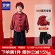 Luo Meng Children's Tang Suit Thickened Suit Winter Boys New Year Clothes Girls Red Festive Performance Clothes Red 130