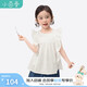 Xiaoyinman children's clothing for girls, soft and waxy jacquard shirt, playful and cute 26 summer children's casual small flying sleeve top
