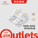 YEEHOO shopping mall same style children's shoes summer non-slip breathable sandals infant sandals