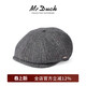 Mr DUCK Prussia winter octagonal beret handmade woolen men's herringbone literary intellectual newsboy cap herringbone dark gray (thick and warm)-MW56165 L (suitable for 58-59cm head circumference)