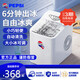 Pepsi-Cola Ice Maker Home Small Fully Automatic One-Click Cleaning Bullet Ice Size Adjustable Mini Dormitory Ice Maker Upgraded丨Nissan Ice 12kg丨Quickly Dispensing Ice