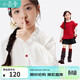 Xiaoyinman girls white shirt with colorful buttons 26 spring girl sweet design fungus top New Year's greetings