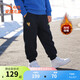 ANTA children's clothing children's sports pants for boys winter new style plus velvet warm trendy sports pants trousers basic black-1 140 CM