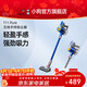 Puppy Cordless Vacuum Cleaner Lightweight Home High Suction Handheld Pet Home Suitable T11 Pure Blue