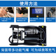 
Michelin foot-pedal inflatable pump digital night vision tire pressure gauge tire inflatable pump for automobile, motorcycle, bicycle 12209 twin cylinder inflatable pump