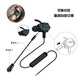Siberia (XIBERIA) MG-2PRO headphones in-ear wired gaming headsets with microphone computer and mobile phone headphones Vibration 7.1 channel external sound card Black