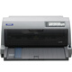爱普生（EPSON）LQ-106KFII 针式打印机106列平推式 发票 送货发货单快递单打印机 LQ-106KFII(675KT升级款)