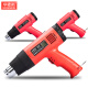 Huamais hot air gun digital display adjustable temperature industrial-grade hot air gun automobile electric baking gun high-power plastic welding gun HMS-6628 upgraded version digital display side rotation 2000W A