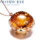 OUCERNY 18k gold set with natural citrine pendant, millennium cut jewelry, colored gemstone pendant certificate, gift to your lover