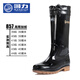 Reliable medium tube winter plus velvet men's rain boots anti-slip rubber shoes men's rain boots waterproof shoes overshoes 838 medium tube 42