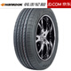 Hankook Hankook Tire Smart PT Mileage H728 215/60R16 95V adapted to Passat Skoda Automotive Tire