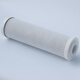 海博逊适用美的净水器滤芯净水机全套反渗透膜RO MRC1583A-50G升级版/1683B-50G