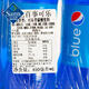 Pepsi bleu pepsi boisson 450 ml * 6 importé d'Indonésie Boissons gazeuses