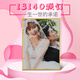 Gift Master Nail Drawing Photos and Puzzles Customized Birthday Gifts for Girls Friends Handmade Diy Graduation Adult Ceremony Small Nail-Golden Frame [Round Nail-HD] 40 Inch-15568 Nails
